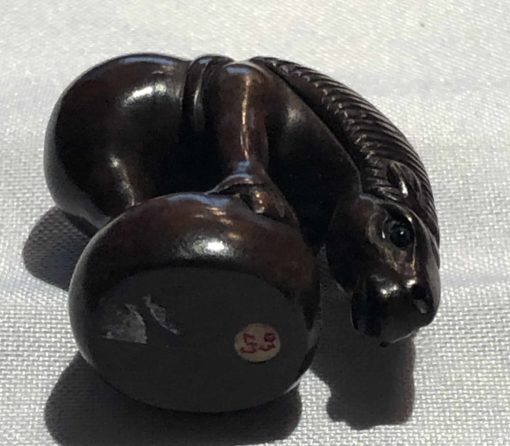 Japanese Netsuke- signature- styylish