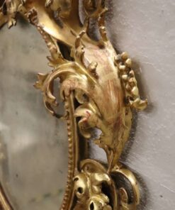 Carved Gilded Wood Mirror - Side Decoration Detail - Styylish