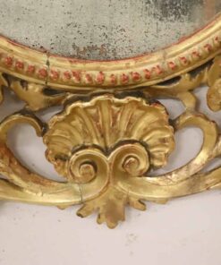 Carved Gilded Wood Mirror - Carved Gilded Wood - Styylish
