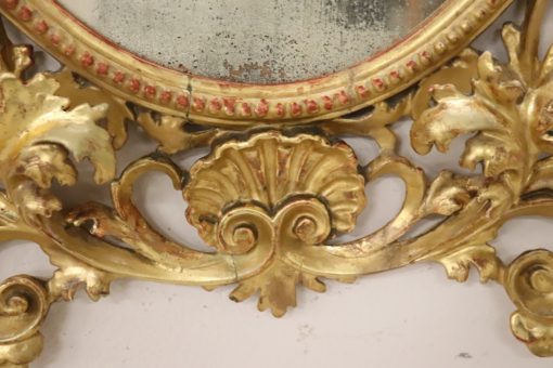 Carved Gilded Wood Mirror - Carved Gilded Wood - Styylish