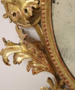 Carved Gilded Wood Mirror - Frame Detail - Styylish