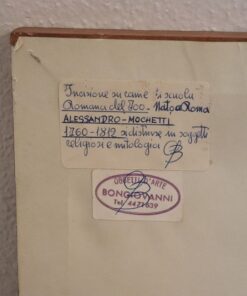 Print by Alessandro Mochetti - Maker's Mark - Styylish