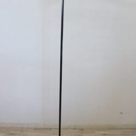 Italian Design Floor Lamp, 1970s