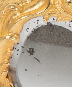 Louis XV Style Mirror - Glass Detail - Styylish
