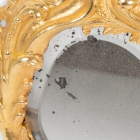 Louis XV Style Mirror in Gilded Bronze, Circa 1880.