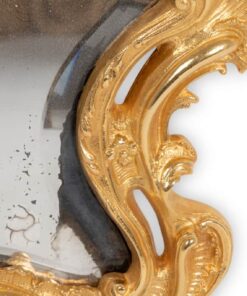 Louis XV Style Mirror - Frame Detail - Styylish