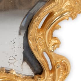 Louis XV Style Mirror in Gilded Bronze, Circa 1880.