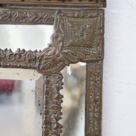 Small Wall Mirror, Late 19th century