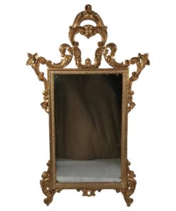 Baroque Style Giltwood Mirror- Styylish