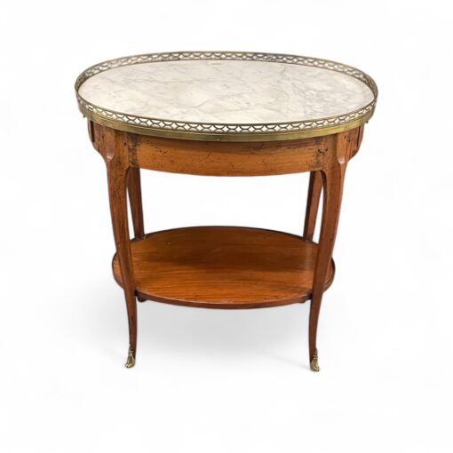 French Oval Side Table- front view- Styylish