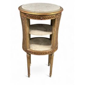 Oval Gilt Wood Side Table , Napoleon III 1850-60, Gilt Wood and Cane